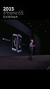 iphone历届发布会回顾，别说话用心感受