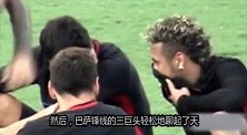西甲-1718赛季-内少与父亲看台上低头私语 1小动作暗示他要离队?-专题