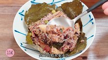 健康低脂，吃了不怕长肉的荷叶饭！还能带着走