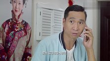 俩傻子吃饭太搞笑了，真是人傻欢乐多，据说这段导演都笑场了！
