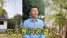 当今社会，向人借钱和被借钱都是很尴尬的事，你向别人借过钱吗？