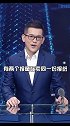 无论是做什么都要先发制人 #创业  #七夕有一个告白