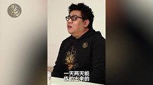盲人歌手杨光模仿单田芳和马三立，聊起了打拳的事