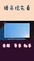 厄尔尼诺引发印度“死亡高温”，40度不算什么，这才是人间地狱