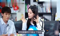 欧阳娜娜刚否认恋情,王源就发布新歌,歌名引人遐想被拒绝了