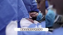 刘品言产房画面首次曝光，听见女儿哭声感动到落泪，宝宝颜值很高