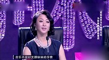 《妈妈咪呀》：姐姐放弃当年选秀光环，为妹妹挑起家庭重担