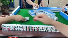 四川麻将：开局暗杠三家，让麻友见识一下我的威力！