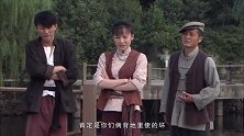 小毛贼找蛙女捞箱子，蛙女不帮忙反而戏弄他们