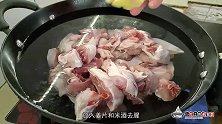 兔肉这样做好吃过瘾，没有一点腥味，越吃越香，一整只不够吃
