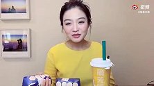 星星未萌尝试吃杨枝甘露大杯多肉榴莲饭团