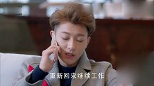 谈判官：黄子韬承担错误，答应父亲的条件，为了杨幂也是拼了