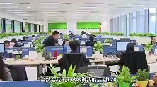现在中国人平均寿命将近80岁，选寿险是选定期还是终身的?