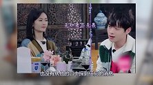 魏大勋首次公开谈婚恋观，说将来不打算要孩子，网友心疼杨幂
