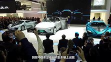 真车还是个迷北汽ArcfoxECF亮相日内瓦车展