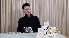 《悦健康》多面魅力徐海乔