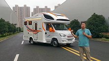 板材必须讲究！硬件配置也不含糊40多万您会选择这款房车吗？