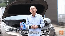 防冻液六年没换还能用吗放出来看看有多脏，手把手教你换防冻液
