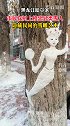 东北民间雪雕艺术  哈尔滨雪人上树  牛！