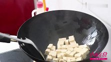 教你做“家常豆腐”，真是百吃不厌，经济实惠，易做好吃