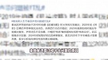 秦岚自曝声带出问题，做手术后嗓子更哑了，自嘲“电音朵拉”变“狼外婆”