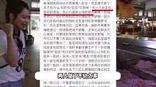 徐若瑄离婚后李靓蕾发文，字里行间难掩喜悦，与王力宏绯闻再被扒