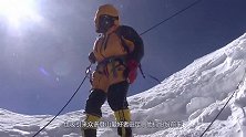 珠峰上最著名的尸体，原地躺了24年，为何无人帮助掩埋？