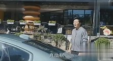 遇见幸福蒋欣和郭京飞爆笑斗嘴，这嘴皮子耍得不错，太逗了