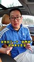 “新物种”究竟是什么物种？