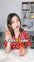 毛孔粗大真的太毁形象了