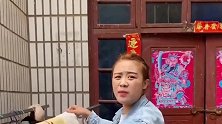 河南方言搞笑：小舅子向姐夫借钱娶媳妇，坏坏的姐夫哥出此策略，丈母娘开心了