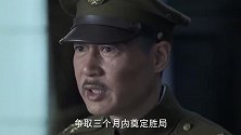 毛泽东：美国记者来采访，毛主席态度吊打老蒋，记者反应亮了
