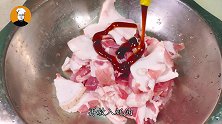孩子嘴馋想吃烤肉，老刘买五花肉秘制腌制，搭配生菜过瘾又解馋