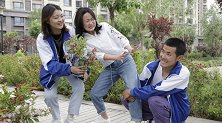 同样都是“花”，学霸的花香，学渣的花却让人望而生畏！