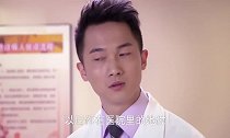 女孩与心机男唇枪舌剑,谁知院长却走过来将他批了一顿,真愉快