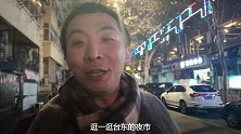 青岛台东夜市，直播小姐姐唱歌跑调严重，网友：看来声卡很强大！