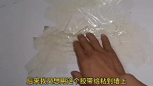 一个小风扇，吹出了直升机的感觉，这方法太妙了