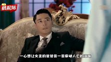 霍建华杨幂第三次合作，首次出演情侣档，男女主演技却是败笔