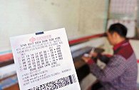 太可惜！712万元彩票大奖被中竟无人认领 还过7天作废！