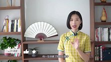 王阳明告诫：真正聪明的人，一生3不说，越不说越有福报！