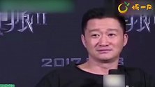 吴京怒怼无脑提问：你被美国人欺负惯了吧？网友：真汉子