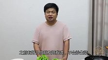 很多朋友都不会炒生菜，教你小技巧，生菜翠绿不发黄，脆嫩不出水