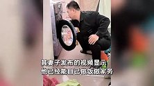 消防员为救小孩中毒智力退回3岁，最新直播已恢复得很好：关直播时比妻子反应还快