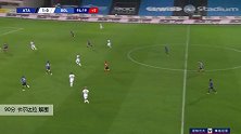 卡尔达拉 意甲 2019/2020 亚特兰大 VS 博洛尼亚 精彩集锦