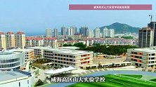 14岁初中生在校体测倒地后猝死，山东威海通报