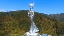 贫困县斥资8600万建88米苗族女神雕塑遭质疑 贵州剑河回应