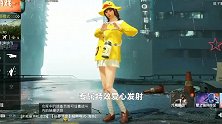 热度最高的6套动物衣服，小黄鸭最受欢迎，太可爱了