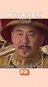 肖战 娱乐圈全能打工仔图鉴！这也太太太…全能了叭请打工人速速出来营业