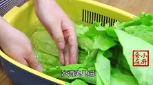 饭店的油麦菜怎么那么好吃，原来技巧这么简单，爽脆好吃还不出水
