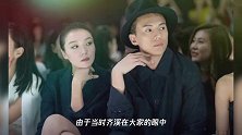 婚内出轨?离婚两个月就同居